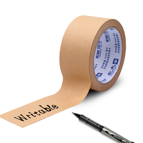 Plastic-free kraft paper tape