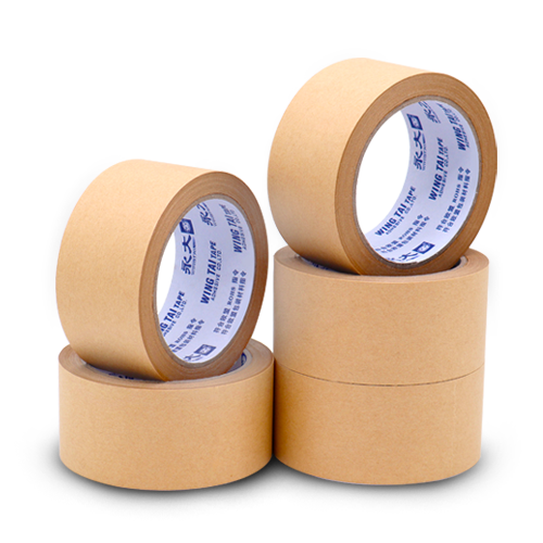 Plastic-free kraft paper tape